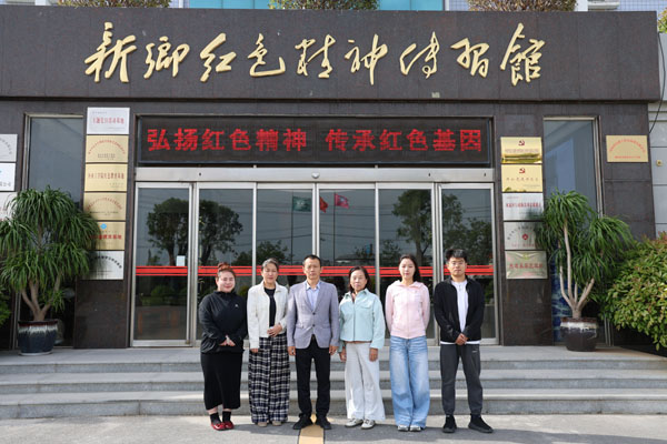 鳳泉區(qū)統(tǒng)計局蒞臨新鄉(xiāng)紅色精神傳習(xí)館參觀學(xué)習(xí)